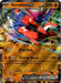 Image for Koraidon ex - 197 (197) (SVP) - Pokemon