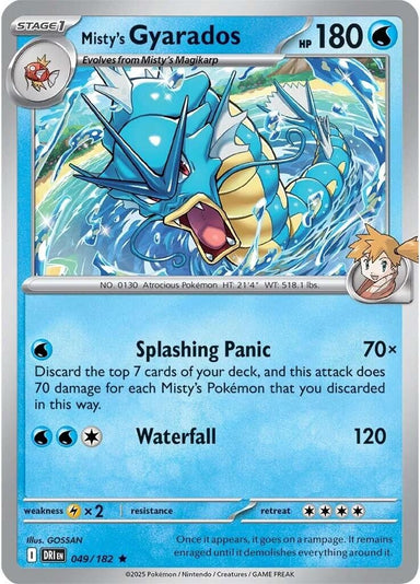 Image for Misty's Gyarados - 049/182 (Non-holo) (049/182) (Deck Exclusives) - Pokemon