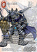 Image for Garland EX (PR-186/22-006H) (PR-186/22-006H) (FF: Promo Cards) (PR) - Final Fantasy TCG