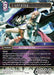 Image for Lightning (26-098L) (26) - Final Fantasy TCG