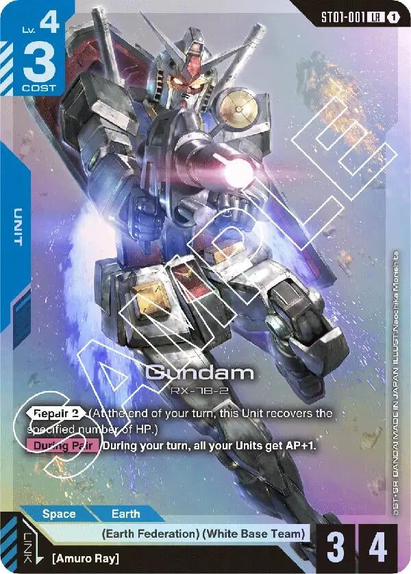 Image for Gundam (ST01-001) (Starter Deck 01: Heroic Beginnings) (ST01) - Gundam Card Game