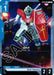 Image for GM (ST01-005) (Starter Deck 01: Heroic Beginnings) (ST01) - Gundam Card Game