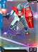 Image for GM (C+) (ST01-005) (Starter Deck 01: Heroic Beginnings) (ST01) - Gundam Card Game