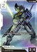 Image for Gundam Aerial (Bit on Form) (C+) (ST01-007) (Starter Deck 01: Heroic Beginnings) (ST01) - Gundam Card Game