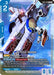 Image for White Base (C+) (ST01-015) (Starter Deck 01: Heroic Beginnings) (ST01) - Gundam Card Game