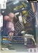 Image for Asticassia School of Technology, Earth House (C+) (ST01-016) (Starter Deck 01: Heroic Beginnings) (ST01) - Gundam Card Game