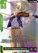 Image for Peaceful Timbre (C+) (ST02-013) (Starter Deck 02: Wings of Advance) (ST02) - Gundam Card Game