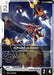 Image for Moebius Zero (ST04-003) (Starter Deck 04: SEED Strike) (ST04) - Gundam Card Game