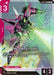 Image for Aegis Gundam (ST04-006) (Starter Deck 04: SEED Strike) (ST04) - Gundam Card Game
