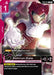 Image for Athrun Zala (ST04-011) (Starter Deck 04: SEED Strike) (ST04) - Gundam Card Game