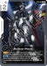 Image for Striker Pack (ST04-012) (Starter Deck 04: SEED Strike) (ST04) - Gundam Card Game