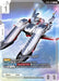 Image for Archangel (C+) (ST04-015) (Starter Deck 04: SEED Strike) (ST04) - Gundam Card Game