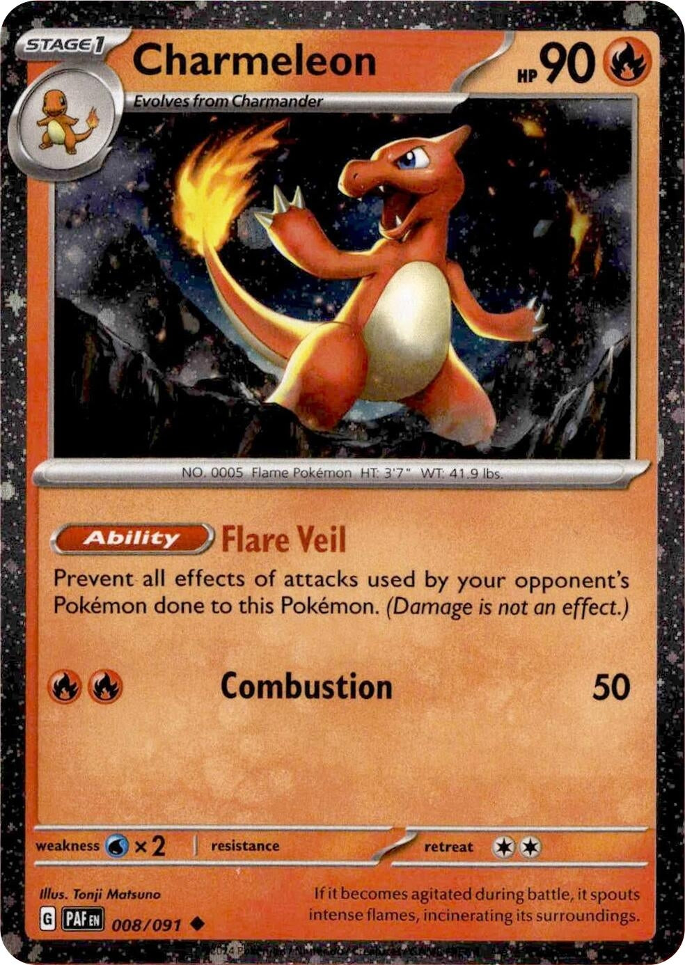 Charmeleon - 008/091 (Cosmos Holo) (008/091) (Miscellaneous Cards & Products)