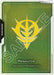 Image for Resource (RP-012) (Zeon Force) (RP-012) (Promotional Resource Tokens) (RP) - Gundam Card Game