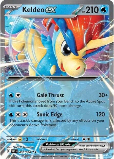 Image for Keldeo ex (030/086) (WHT) - Pokemon