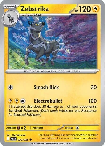Image for Zebstrika (032/086) (WHT) - Pokemon