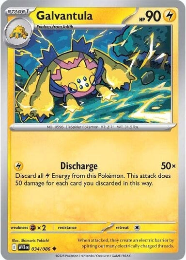 Image for Galvantula (034/086) (WHT) - Pokemon