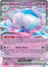 Image for Jellicent ex (045/086) (WHT) - Pokemon