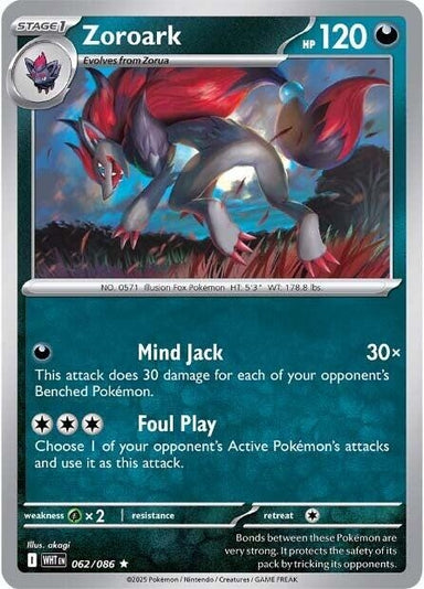 Image for Zoroark (062/086) (WHT) - Pokemon
