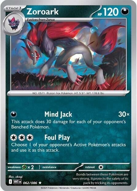 Image for Zoroark (062/086) (WHT) - Pokemon