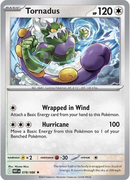 Image for Tornadus (078/086) (WHT) - Pokemon
