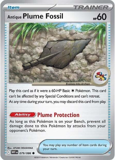 Image for Antique Plume Fossil (079/086) (WHT) - Pokemon