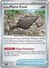 Image for Antique Plume Fossil (079/086) (WHT) - Pokemon