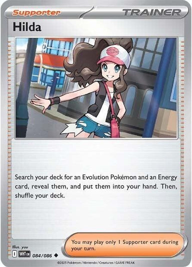 Image for Hilda (084/086) (WHT) - Pokemon