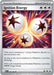 Image for Ignition Energy (086/086) (WHT) - Pokemon