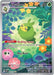 Image for Swadloon (088/086) (WHT) - Pokemon