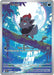 Image for Zorua (142/086) (WHT) - Pokemon