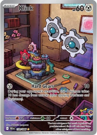 Image for Klink (139/086) (BLK) - Pokemon