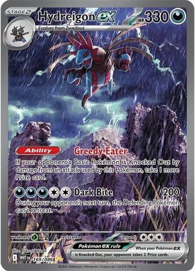 Image for Hydreigon ex (169/086) (WHT) - Pokemon