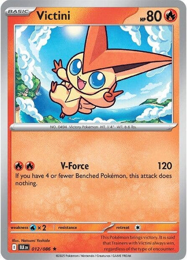 Image for Victini (012/086) (BLK) - Pokemon