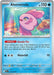 Image for Alomomola (024/086) (BLK) - Pokemon