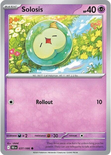 Image for Solosis (037/086) (BLK) - Pokemon
