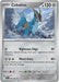 Image for Cobalion (066/086) (BLK) - Pokemon