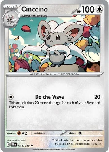 Image for Cinccino (076/086) (BLK) - Pokemon