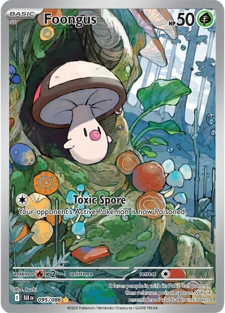 Image for Foongus (095/086) (BLK) - Pokemon