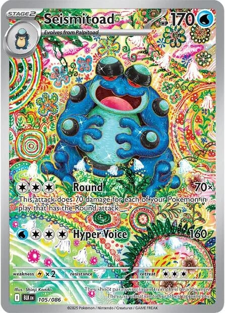 Image for Seismitoad (105/086) (BLK) - Pokemon