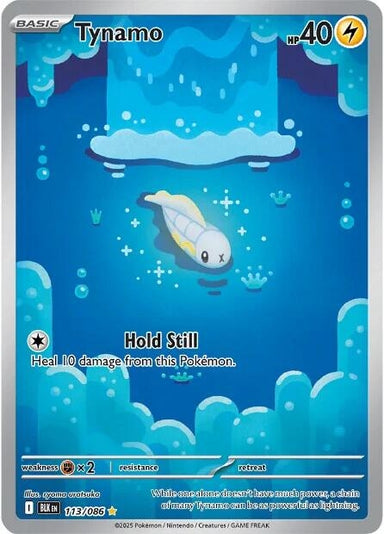 Image for Tynamo (113/086) (BLK) - Pokemon