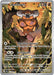 Image for Landorus (131/086) (BLK) - Pokemon