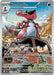 Image for Krookodile (137/086) (BLK) - Pokemon