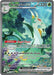 Image for Serperior ex (164/086) (BLK) - Pokemon