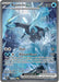 Image for Kyurem ex (165/086) (BLK) - Pokemon