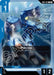 Image for Pisces (GD01-021) (Newtype Rising) (GD01) - Gundam Card Game