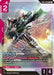 Image for Buster Gundam (GD01-046) (Newtype Rising) (GD01) - Gundam Card Game