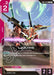 Image for LaGOWE (GD01-050) (Newtype Rising) (GD01) - Gundam Card Game