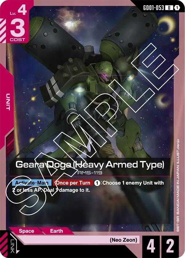 Image for Geara Doga (Heavy Armed Type) (GD01-053) (Newtype Rising) (GD01) - Gundam Card Game