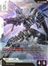 Image for Freedom Gundam (GD01-065) (Newtype Rising) (GD01) - Gundam Card Game